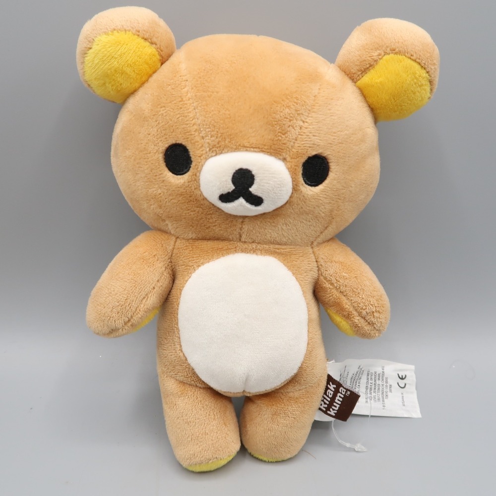 2009 8" San-X RILAKKUMA Plush Brown Bear CUTE Zippered Pocket Plushy Japan Toy